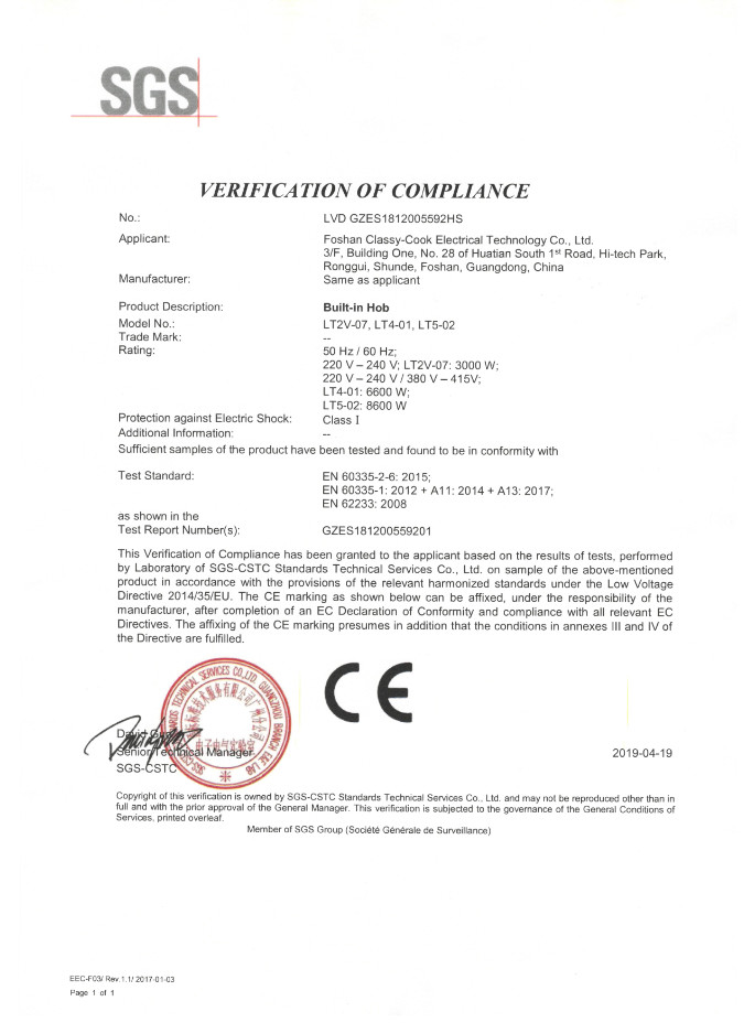 Cina Foshan Classy-Cook Electrical Technology Co. Ltd. Sertifikasi